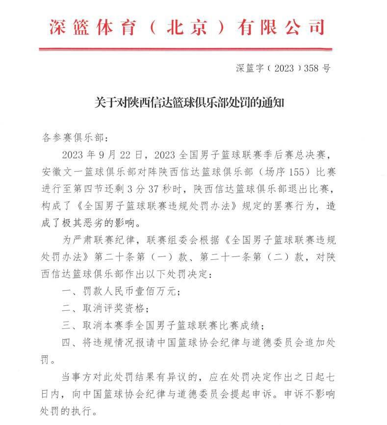 西汉姆联最近2个客场赛事均遭遇失利，球队在客场竞争力不足。